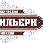 Регистрация торговой марки и торгового знака в Украине