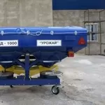 Разбрасыватель удобрений РМД-1000,  РМД-3000,  РМД-500