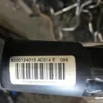 Бу подушка безопасности,  шторка 8200124015 Renault Laguna 2,  правая лифтбек.