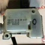 Бу замок лючка топливного бака Smart Forfour W454,  A4548200326,  MN900230