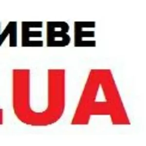 Виза в Великобританию / виза в Англию / туры в Англию / туры в Великоб