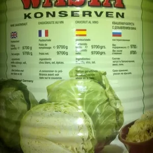 Продам немецкой,  квашенной капусты(консервированная жб)2 банки по 10к