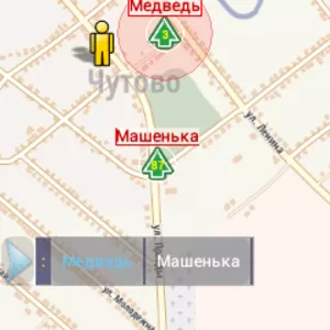 GPSMTA - GPS трекер / GPS мониторинг для Android