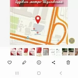 Потрібний майстер манікюру в салон краси на Шулявці