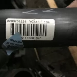 Бу подушка безопасности ,  шторка 8200281224 Renault Laguna 2,  левая лифтбэк .