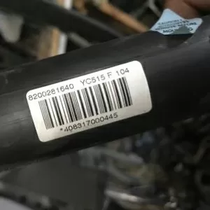 Бу подушка безопасности ,  шторка 8200281640 Renault Laguna 2,  левая универсал.