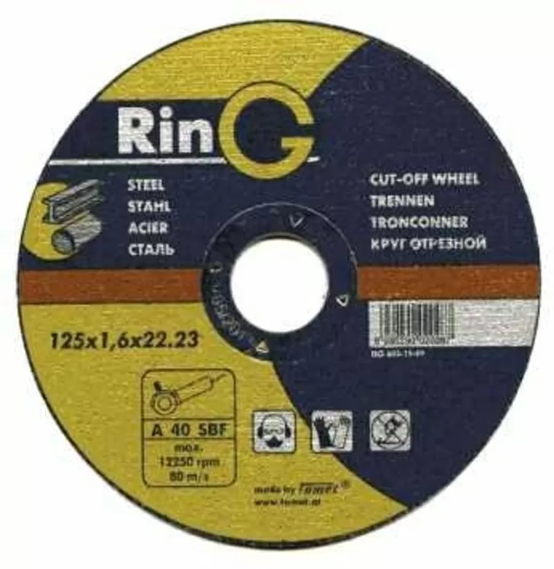 125 х 1.2 х 22.23. Отрезной круг (диск) для металла. RinG (РинГ). Качество.