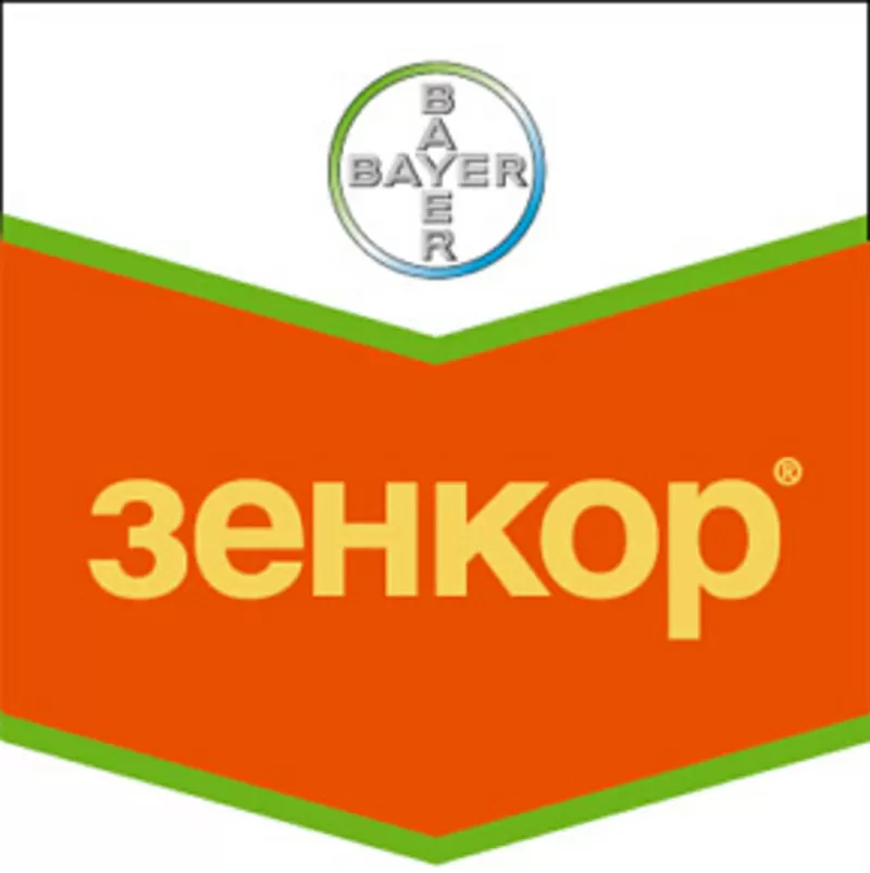  повний спектр СЗР( гербіциди,  інсектициди,  фунгіциди,  протруювачі,  де 3