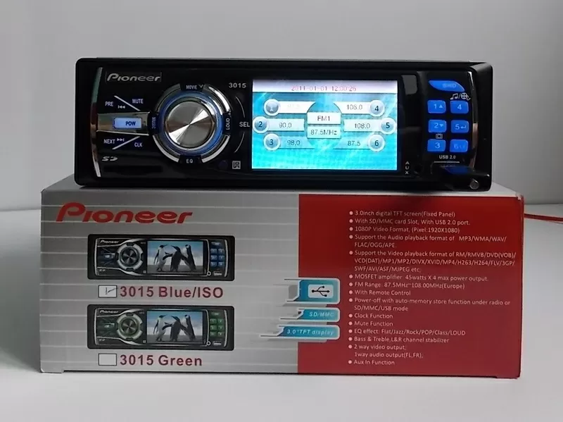 Pioneer 3015 купить автомагнитолу,  продам,  цена,  магнитола с экраном.