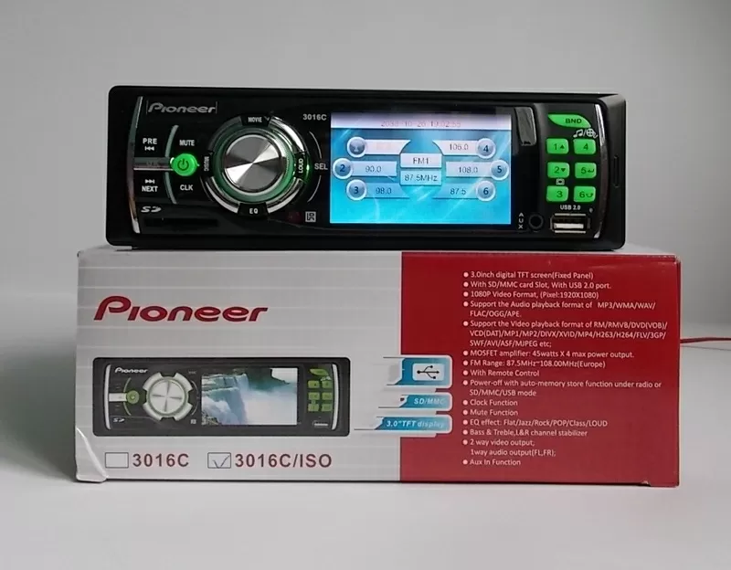 Продам Pioneer 3016C ISO 3