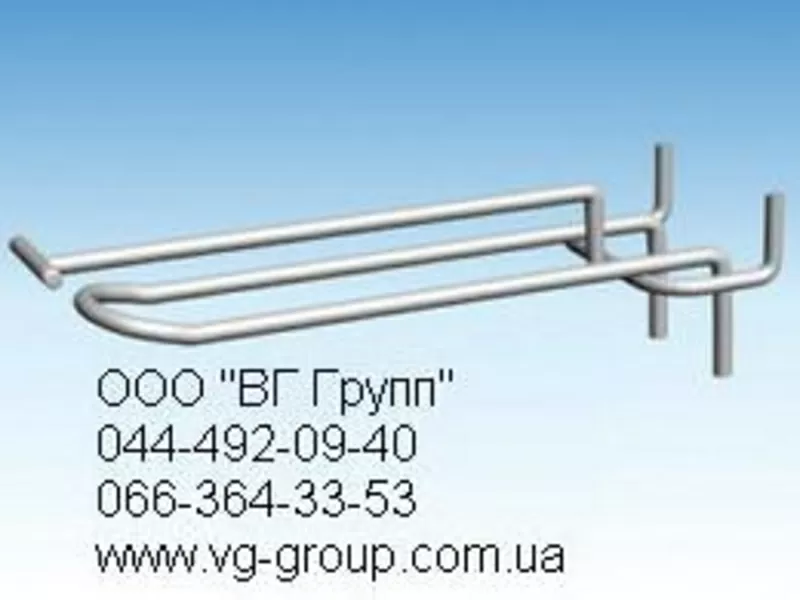 Крючки на сетку и перфорацию. Торговое оборудование. 3