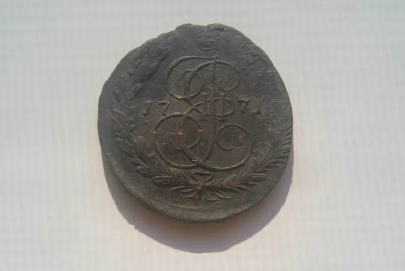 5 копеек (Екатерина II) 1771г 2