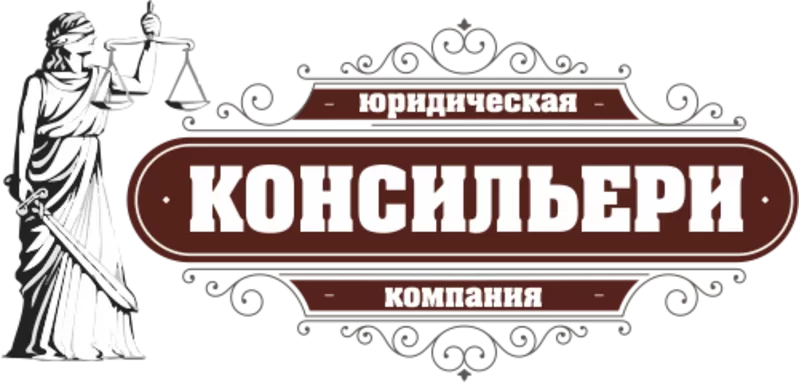 Помощь в получении страховки после ДТП. Обжалование протоколов