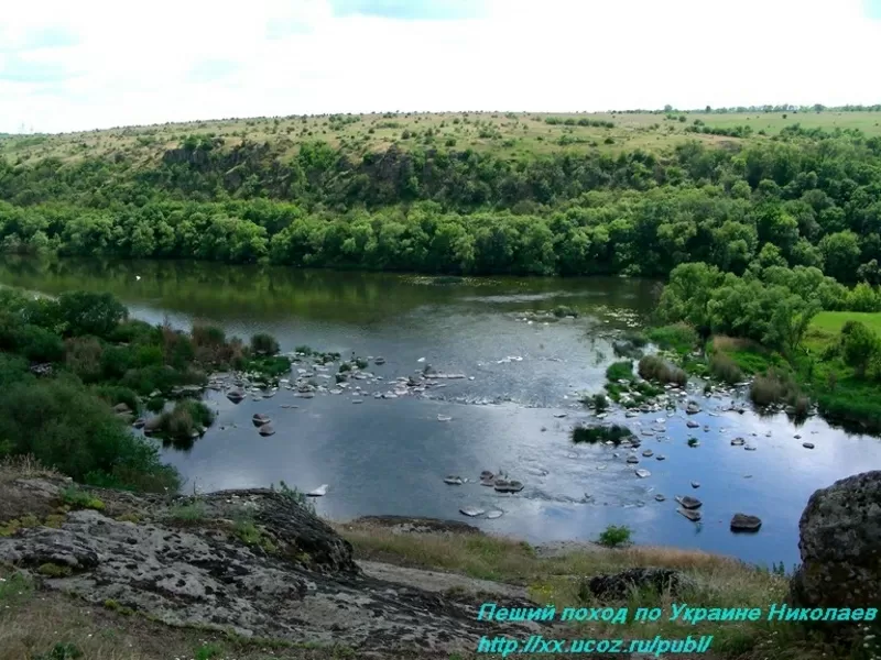 Пешие туристические маршруты Николаев. 3