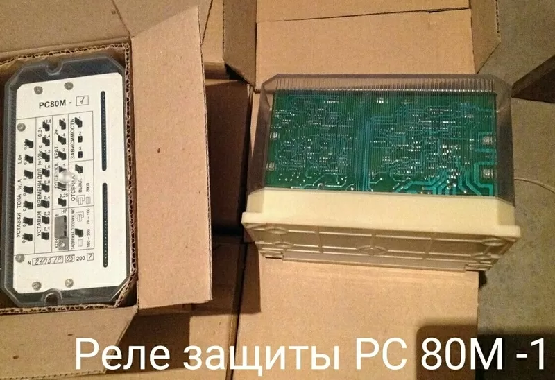 Выключатели вакуумные ВВВ 10/400,  BB/TEL 5