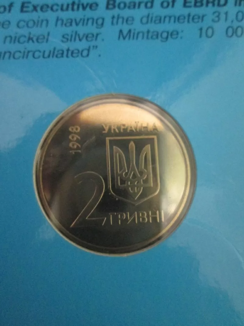 Продам монету 2 гривні 1998р.