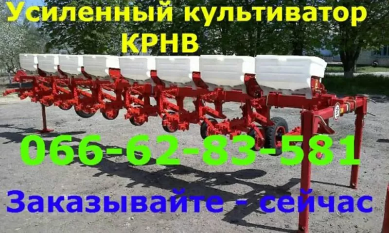 Посилений культиватор з туковою системою КРНВ 5.6 / 4.2