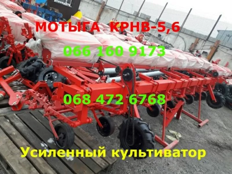 Крн 5.6 - 4.2 в продаже!Новый!