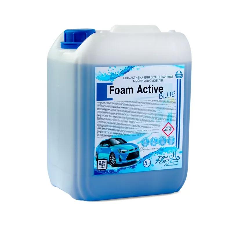 Активная пена Foam Active Blue 5 л