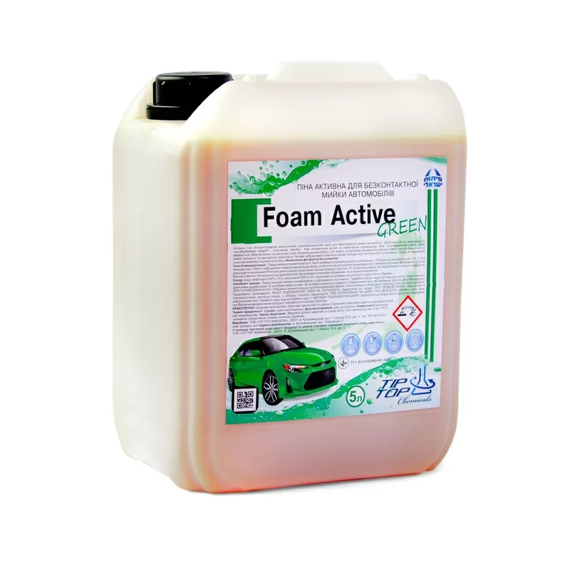 Активная пена Foam Active GREEN 5 л