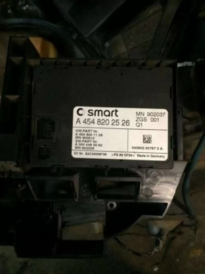 Б/у блок управления Smart ForFour A4548202526,  MN902037