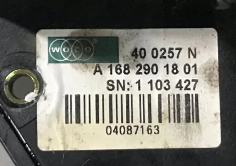 Бу педальный узел Mercedes W168,  МКПП,  A1682901801 2