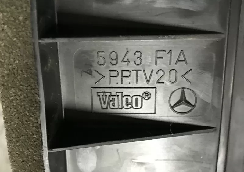 Бу корпус заслонок отопителя Mercedes W168,  5943F1A 2