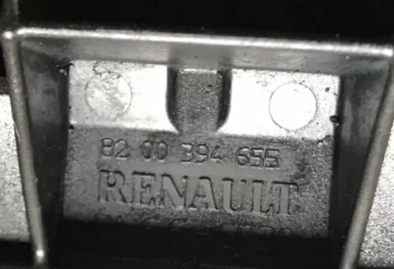 Бу маслоотражатель в поддон Renault 8200394655,  1.9dci,  Laguna Megane  2