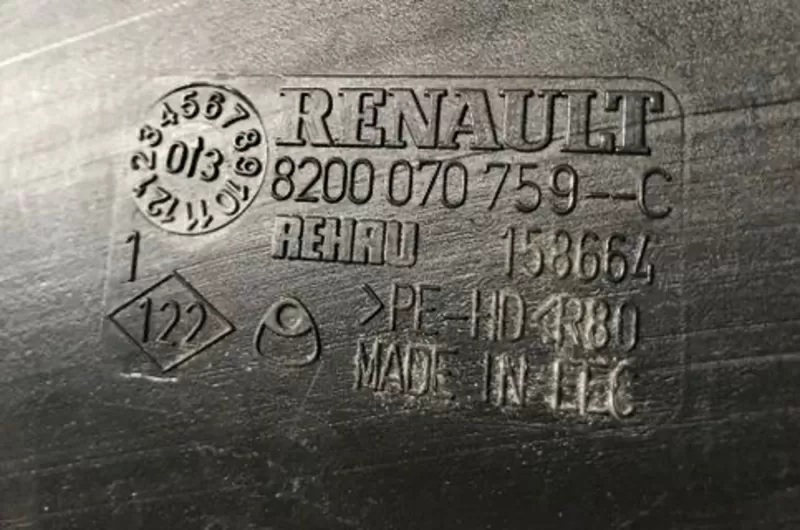 Бу воздуховод правый Renault Megane 2,  8200070759 2