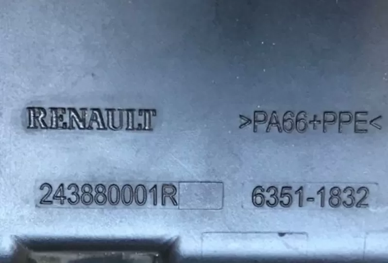 Бу крышка блока предохранителей 243880001R Renault Megane 3,  Scenic 3 2