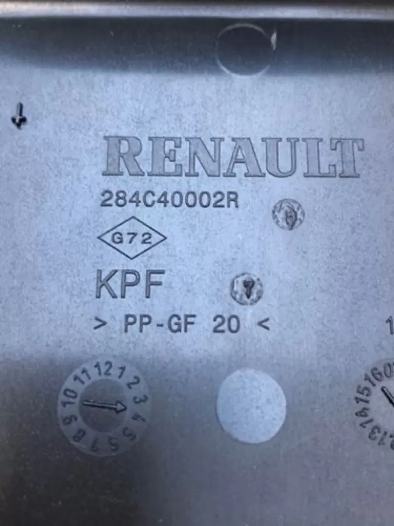 Бу крышка блока предохранителей Renault 284C40002R Megane 3,  Fluence 2