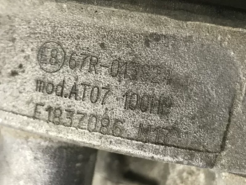 Бу редуктор Tomasetto AT-07 100 л.с. (оригинал) пропан-бутан 2-поколение Италия 2