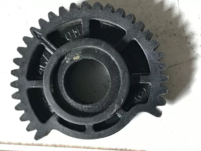 Бу шестерня заслонки печки Renault Laguna 1,  90.704.38.167,  9070438167
