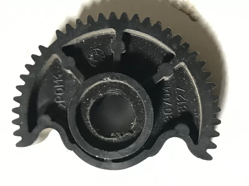 Бу шестерня заслонки печки Renault Laguna 1,  90.704.38.127,  9070438127