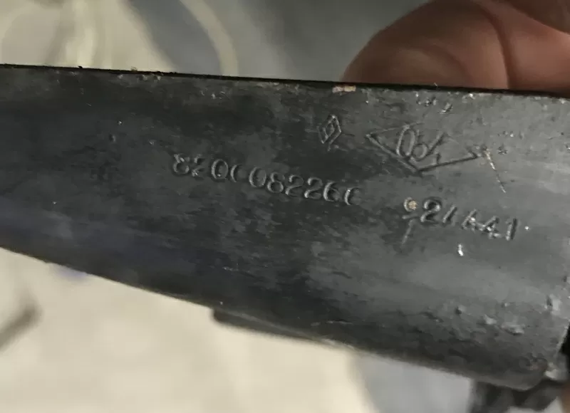 Бу кронштейн крепления тросов КПП JR5 Renault 8200082266 2