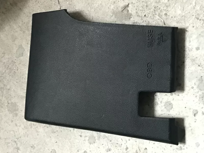 Бу крышка блока предохранителей Kia Rio 3,  84755-4Y000