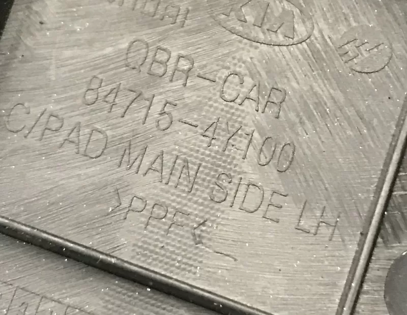 Бу накладка торпедо левая Kia Rio 3,  84715-4Y100 3