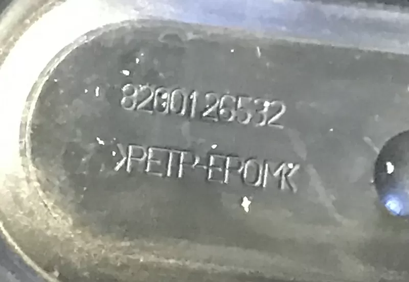 Бу заглушка пола Renault 8200126532, Kangoo Master Clio Captur Fluence Megane 3