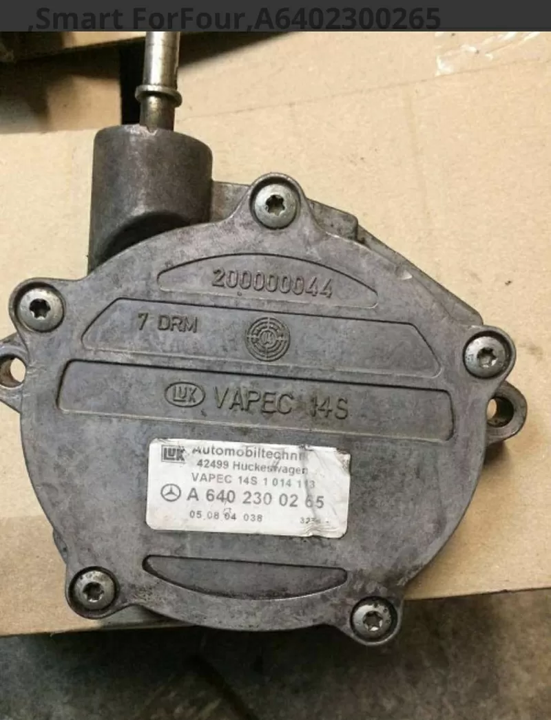 Б/у вакуумный насос Mercedes ,  Mitsubishi Colt ,  Smart ForFour,  A6402300265