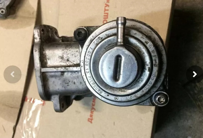 Б/у клапан рециркуляции EGR A6401401060,  Mitsubishi Colt 1.5 DID,  Smart ForFour