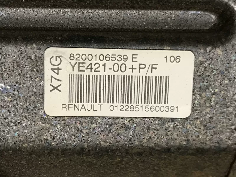 Бу подушка безопасности пассажира Renault Laguna 2,  8200106539. 2