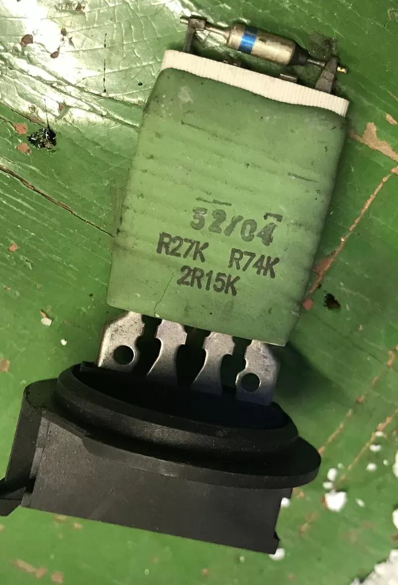 Б/у резистор печки Mitsubishi Colt,  Smart Forfour,  2R15K,  A4548210060