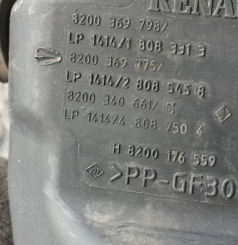 Б/у корпус воздушного фильтра Renault Megane Scenic 2,  8200369798,  8200369775,  8200340661 2