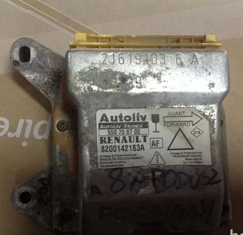 Бу блок airbag Renault Laguna 2 8200142183A,  550758700.