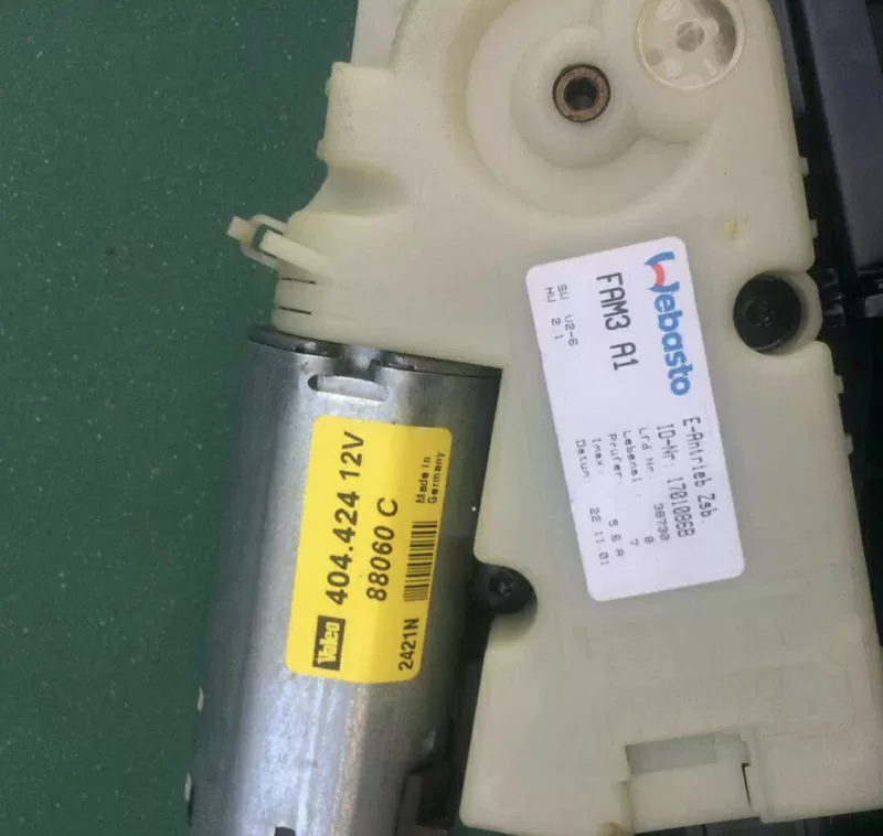 Б/у люк с электроприводом Renault Laguna 2, 8200001767, W70007867, ZH00576900 2