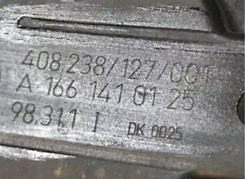Бу дроссельная заслонка Mercedes Benz W168, A1661410125 2
