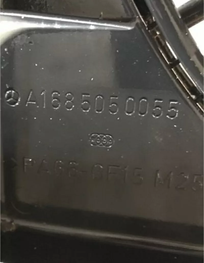 Бу диффузор радиатора в сборе Mercedes Benz W168, A1685050055 2