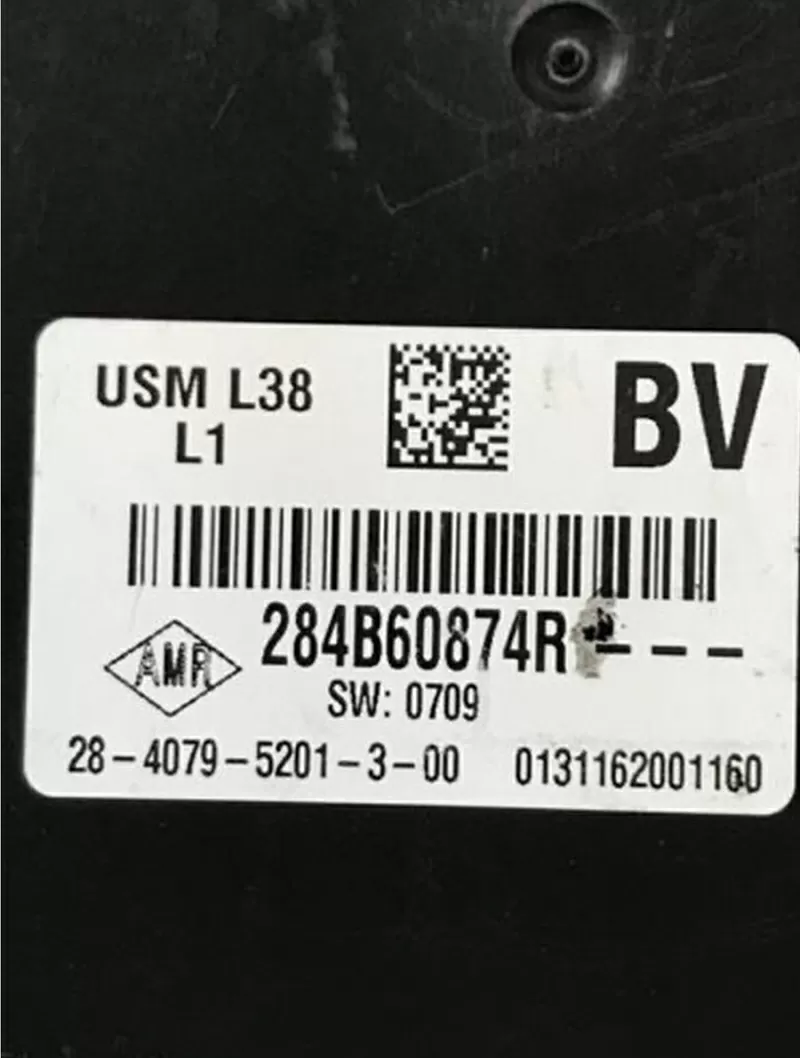 Бу блок предохранителей Renault Fluence, Megane 3 284B60874R 2