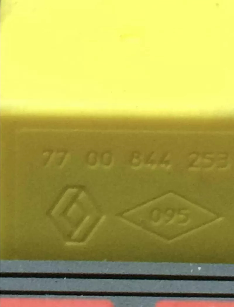 Бу реле 7700844253 Renault, Рено, 40А, оригинал