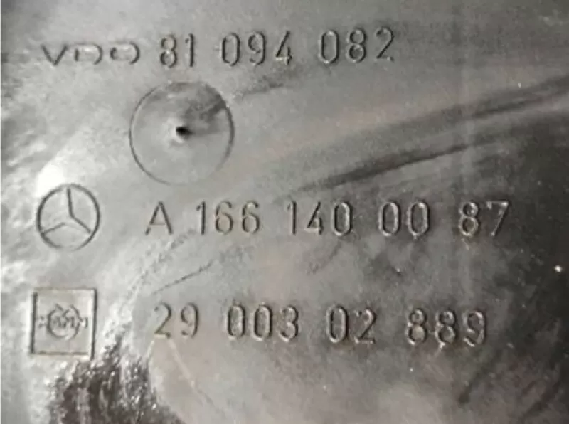 Бу резонатор воздушного фильтра Mercedes Benz W168, A1661400087 2